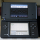 Image for article titled Nintendo DSi Review